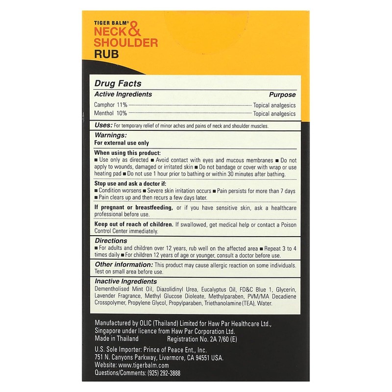 TIGER BALM NECK & SHOULDER RUB, 1.76 oz.