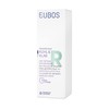 Eubos Cool and clear, anti-redness, intensive cream, 30 ml, dermatologist-recommended