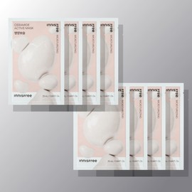 innisfree 이니스프리 액티브 마스크 세라마이드 [영양보습] 25mL 8매, 1개