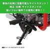 Kitaco 676-1436400 Side Stand (Right Side) Cross Cab