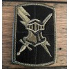 US ARMY 513th Military Intelligence Brigade Subdued Patch BDU Pattern