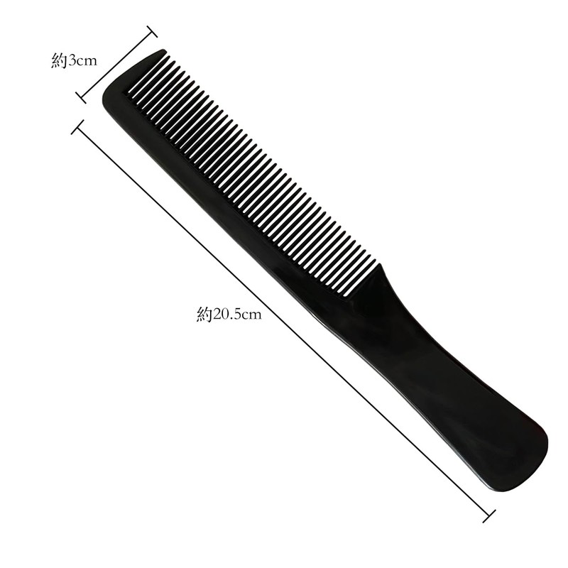 Venivici comb-301 Comb Comb for Men Women Hair Styling Barber