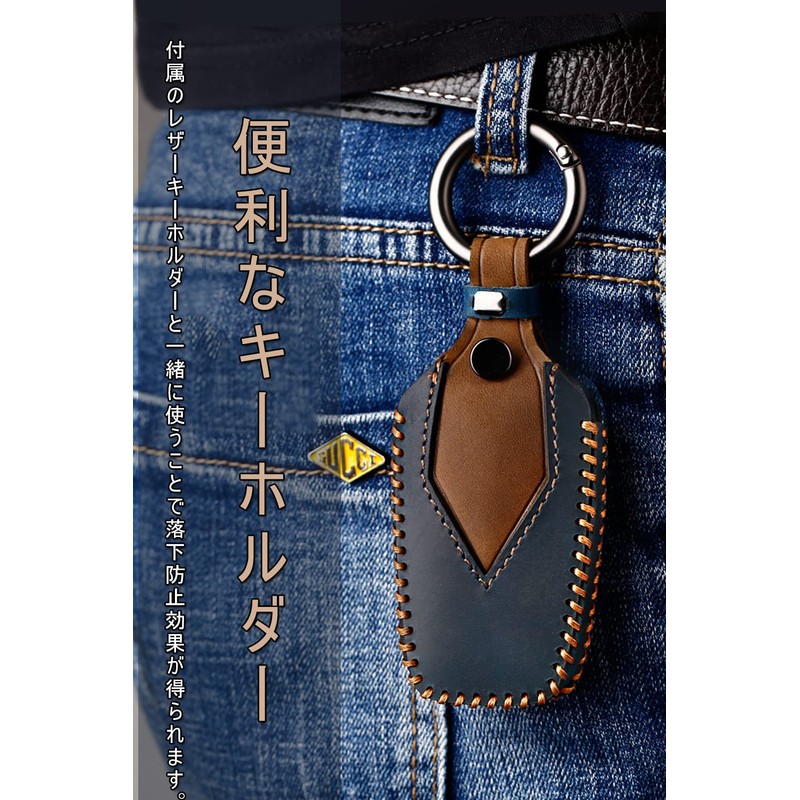 Key Case for Toyota, Smart Key Case, Key Cover, Genuine