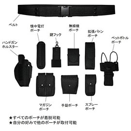 Ansimple Tactical Belt, Multi-functional Tactical Belt, Survival Game Belt, Multifunctional Storage Pouch, Survival Games, Camping, DIY, Climbing, Equipment, Tactical, Adjustable Size