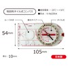 YCMCORPORATION G-23P Orienteering Compass, Oil Operated, Luminous, Small Magnifier, Water