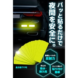 [FLASH PRO Series] Reflective Tape, High Brightness, Reflector, Water Resistant, Nighttime Safety Measures, Seal, Sticker, Outdoor, Car, Pole, Bicycle, Motorcycle Reflector (Rectangle, Blue (Pack of