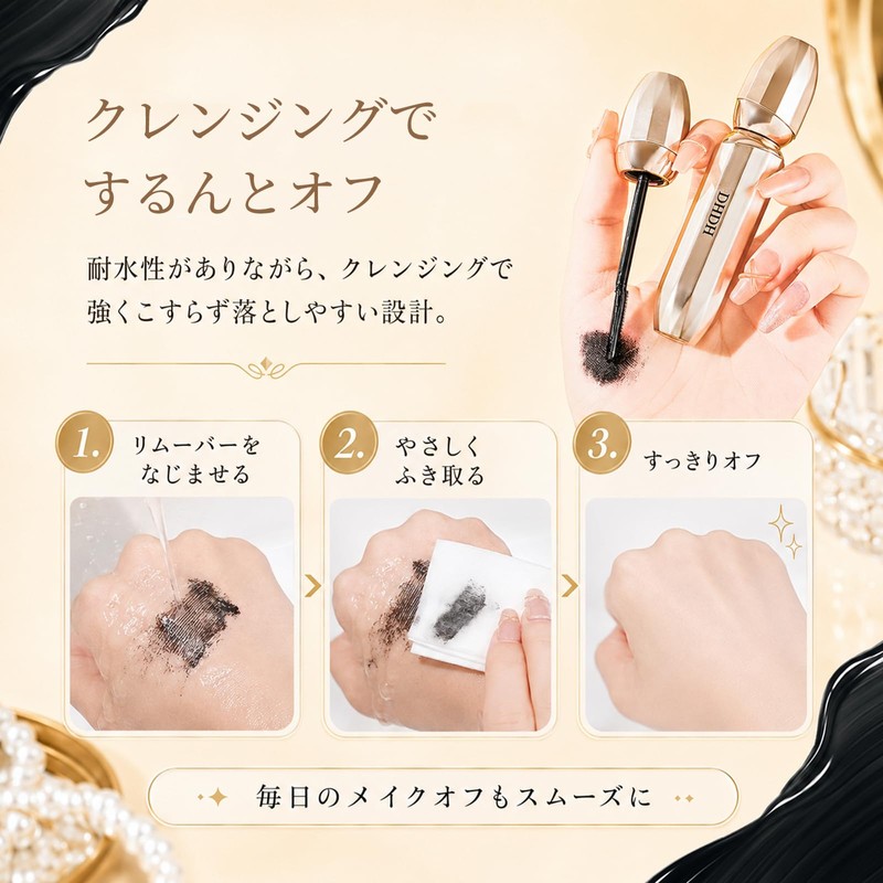 Qin Derdom Mascara, Quick Drying Curl Keep, Waterproof, Sweat &