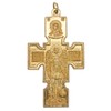 Venerare Gold-Tone Orthodox Crucifix, 2.2L" x 1.3W"