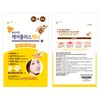 OLIVE YOUNG Care Plus Spot Patch | Hydrocolloid Acne Korean