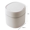 ETRAVEL Small bin office desk bin with lid for countertop,