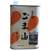 Onoda Refinery Sesame Oil, 28.2 oz (800 g), Tamabutei Ichiban