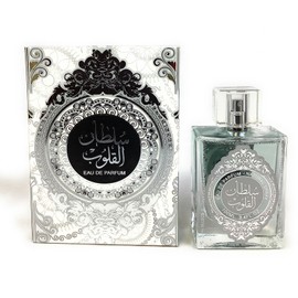 Triple Traders Sultan AL Quloob Silver Unisex 100ml EDP from Suroori Perfumes Ard al Zaafaran