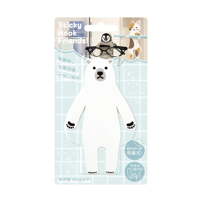 Toyo Case Sticky Hook Polar Bear Friends SH-F-04