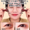 모노리 피로회복 순환 휴대용 원목 눈 얼굴 붓기 섬세 괄사