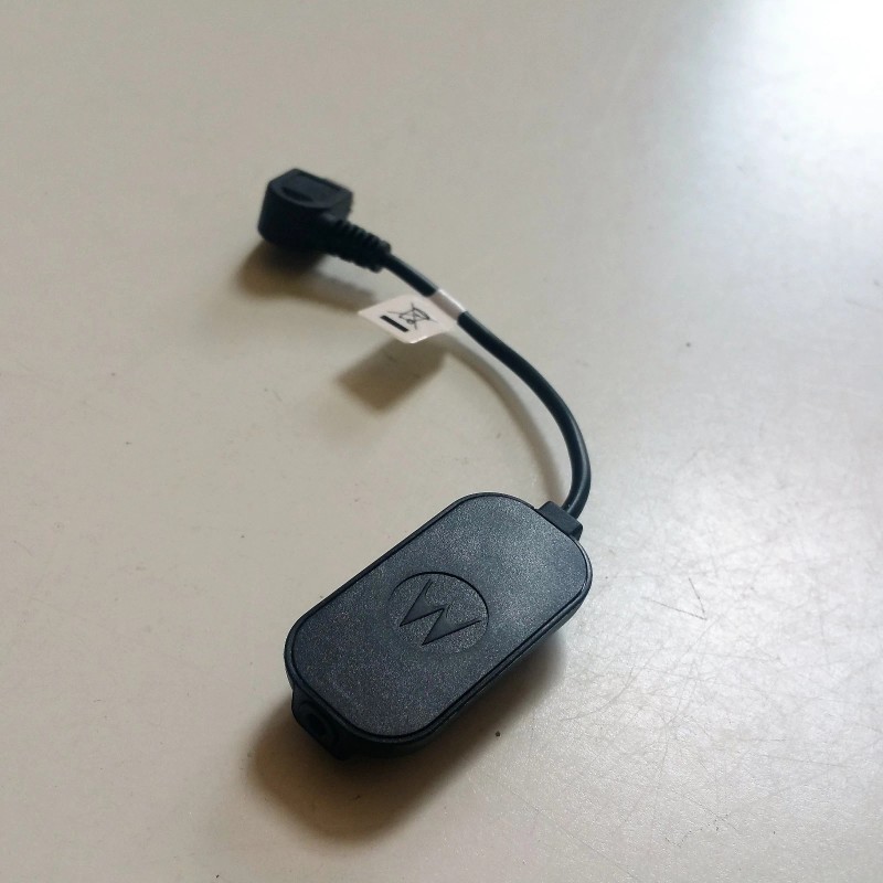 Motorola SYN1505A MINI USB 2.5mm Headset Adapter for V3M V3C