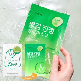 DEWYTREE AC Deep Calming Mask 27g*10ea