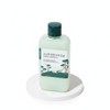 [#1 Sensitive Soothing Reconciliation] Round Wrap for Men Pine Tree Soothing Cica Lotion 200ml / [민감진정화해1위] 라운드랩 포 맨 소나무 진정 시카 로션 200ml