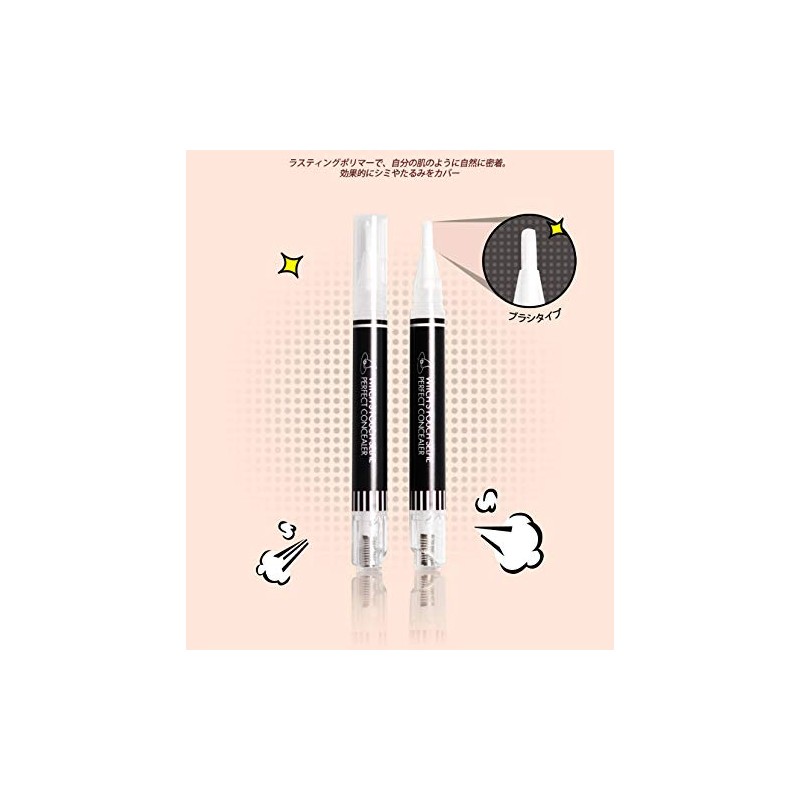 Witch Porch SELPHY Concealer Selfie Perfect Cover Concealer Eye Dark
