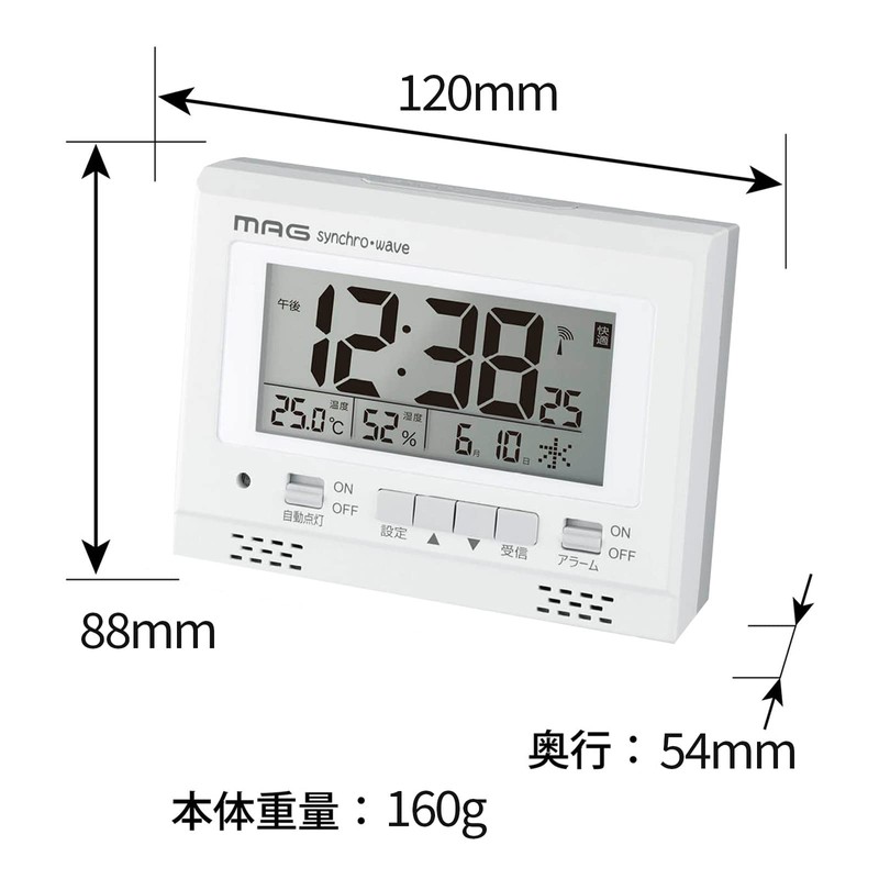 MAG T-780WH-Z Alarm Clock, Radio, Digital, White, Light Up, Automatic
