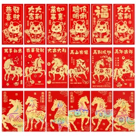 72Pack Chinese New Year Red Envelopes 2026 Lunar New Year Red Envelopes Year of the Horse Design 2026 Chinese Lucky Money Bag Hong Bao for Spring Festivals Baby Shower Supplies (Style3)