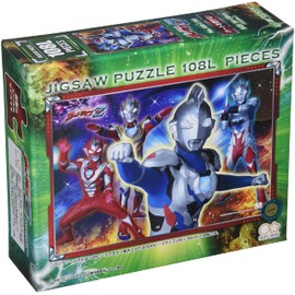 ENSKY 108 Piece Jigsaw Puzzle Ultraman Z 108-L750 Burn the Heart! 1 x 1 x 1 cm Paper