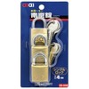 AI IB-008 Padlock Keys, 3 Identical Keys, Brass, Body Width: