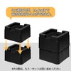 Joint Foot, Table Stool, Height Adjustment, Bottom Lift, Extension Legs,