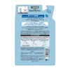 Softimo Natural Sabon Select White Body Wash, Super Cool Refill,