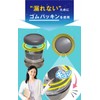 Denture Case [Safe Sealed Design] [Dental Hygienist/Supervision] Mouthpiece Case, Retainer