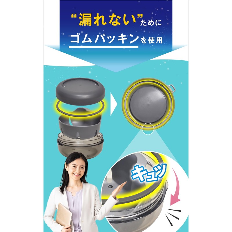 Denture Case [Safe Sealed Design] [Dental Hygienist/Supervision] Mouthpiece Case, Retainer