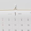 LEC H00404 Calendar Pin Hooks, Pack of 3, Load Capacity: