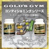 Gold's Gym Citric Acid Powder, Orange Flavor, 14 Packets