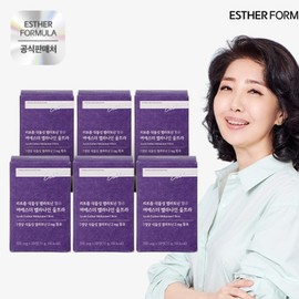 Yeo Esther Plant-Based Supercritical RTG Omega-3 6-Month Supply (6 Boxes) / 여에스더 식물성 초임계 알티지 오메가3 6개월분(6박스)