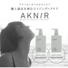 AKNIR Rika Hair Shampoo, 10.1 fl oz (300 ml), 1