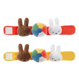 miffy rattle on the tate