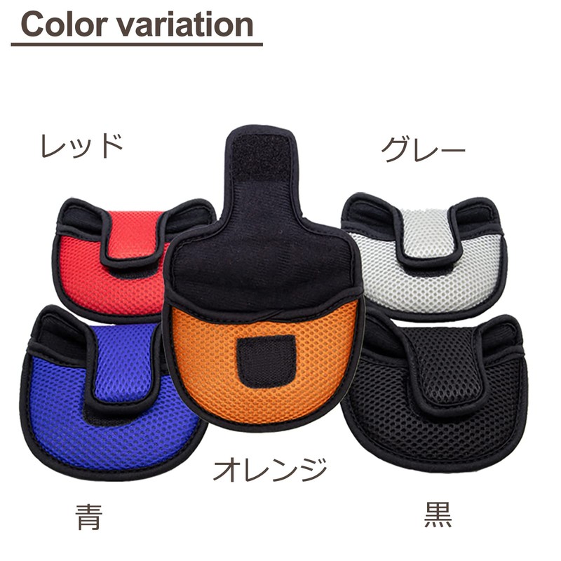 Golf Headcover Putter Cover Velcro Mallet Odyssey 2 Ball Tailor