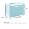 Remarks Japan File Stand, File Box, File Case, Horizontal, A4,