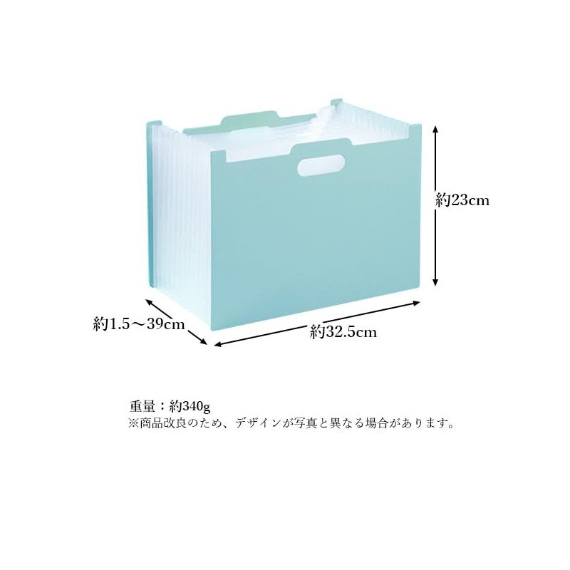 Remarks Japan File Stand, File Box, File Case, Horizontal, A4,