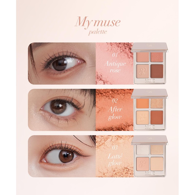 SELVE My Muse Palette (Eye Shadow Palette) (03 Latte Glow,