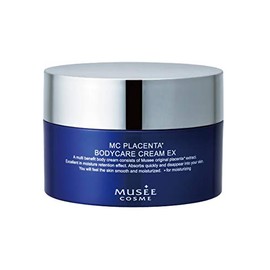 Musee Platinum MC PL Body Care Cream EX 10.2 oz (290 g)