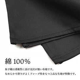 Made in Japan, Torchon, Black, 5 Pieces, Thick, 100% Cotton, Approx. 18.5 x 18.5 inches (47 x 47 cm), Table Napkins, Wine Cloth, 7 Colors to Choose from