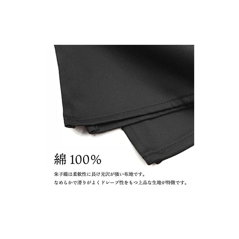 Made in Japan, Torchon, Black, 5 Pieces, Thick, 100% Cotton,