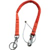 kangyuan 2pcs BUNGEE LEASH CORD Fabric Safety Cord Spring Snap