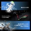 Gomexus R4 Reel Stand, 2.0 inches (50 mm), Luminescent Tip,