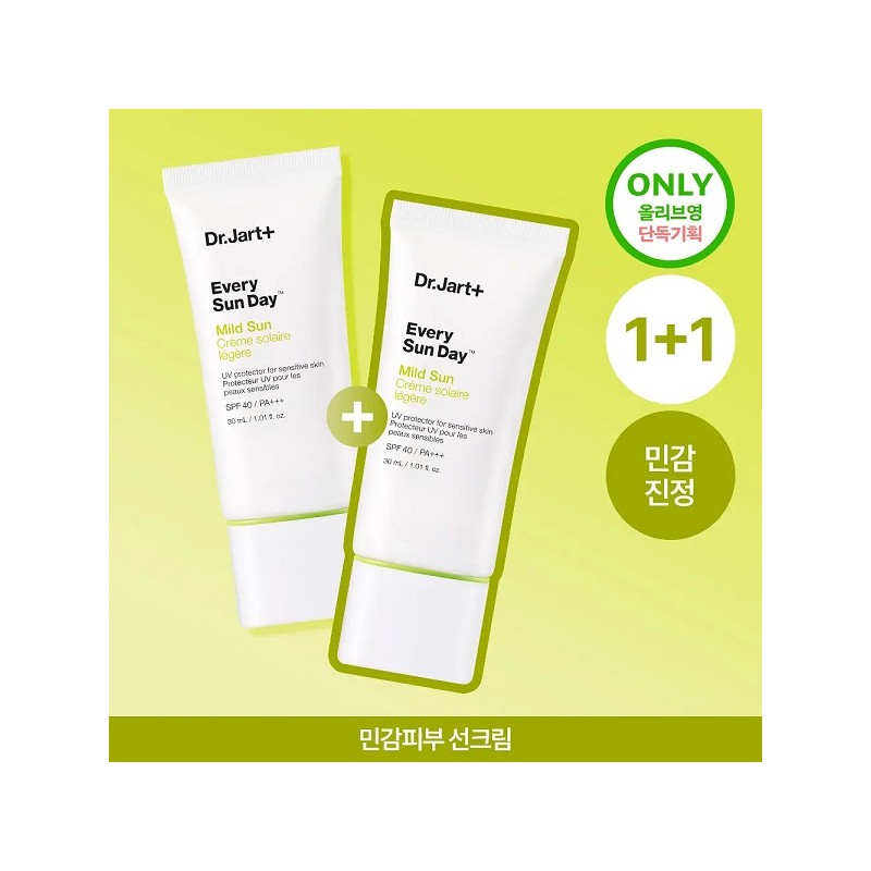 Dr. Jart Every Sun Day Mild Sun 30ml 1+1 Special