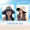 [SLINX] UVカット 帽子 レディース ハット 紫外線対策 UV ハット UVケア 日よけ