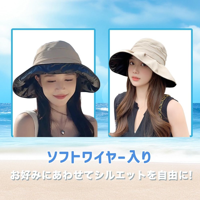 [SLINX] UVカット 帽子 レディース ハット 紫外線対策 UV ハット UVケア 日よけ