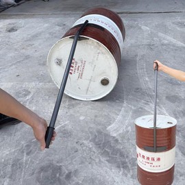 Oil Drum Support Rod, Suitable for Lifting and Lowering Heavy Oil Drums and Plastic Drums，Load-Bearing 837 Pounds,Can Be Easily Operated by One Person