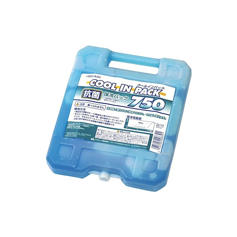 Astage (asute-zi), i. Beam ku-ruinpakku Hard ws-750g cph750