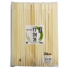 Yanagi Products P-422 Bamboo Split Chopsticks, 9.4 inches (24 cm),